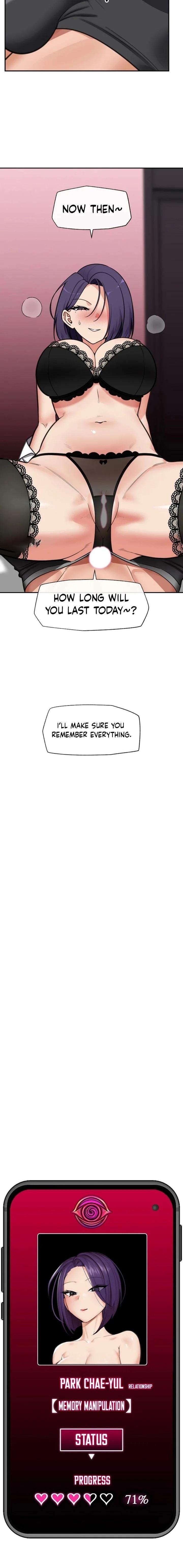 Hypnotist Security Guard Chapter 88 - Page 16 in English