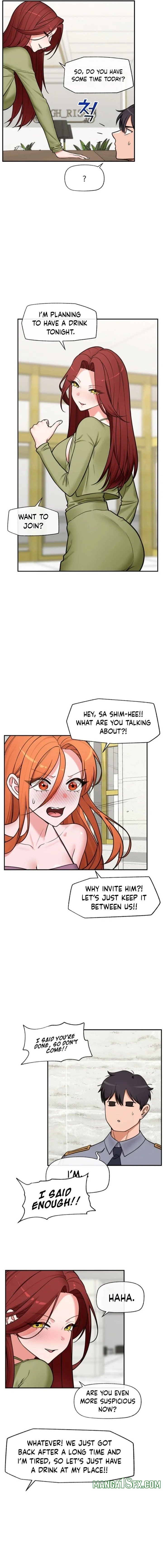 Hypnotist Security Guard Chapter 88 - Page 7 in English