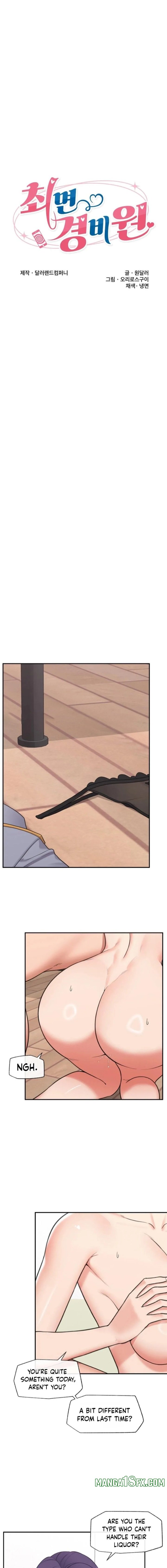 Hypnotist Security Guard Chapter 89 - Page 3 in English