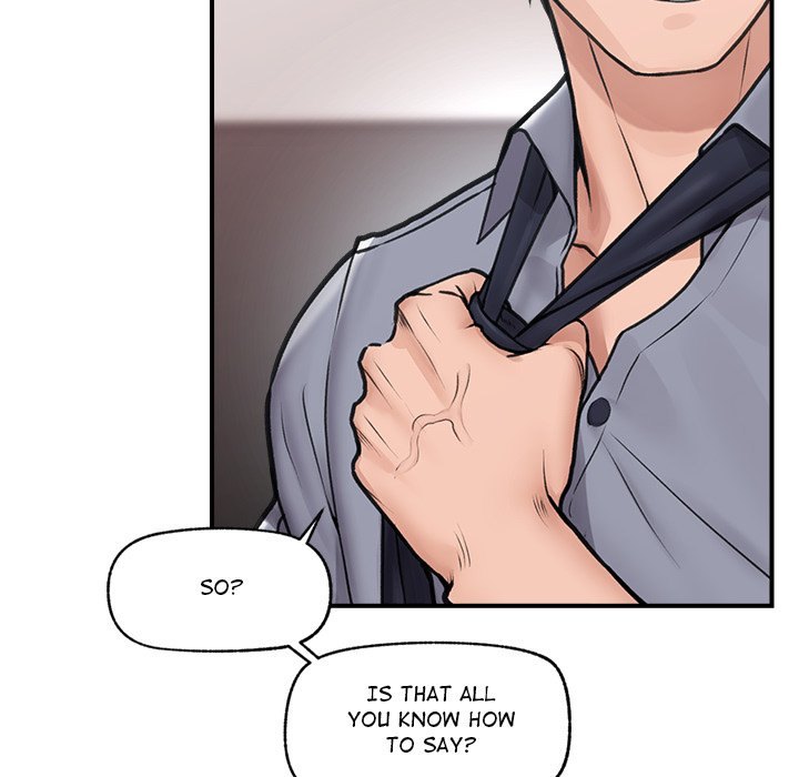 Hypnotist Security Guard Chapter 9 - Page 10 in English