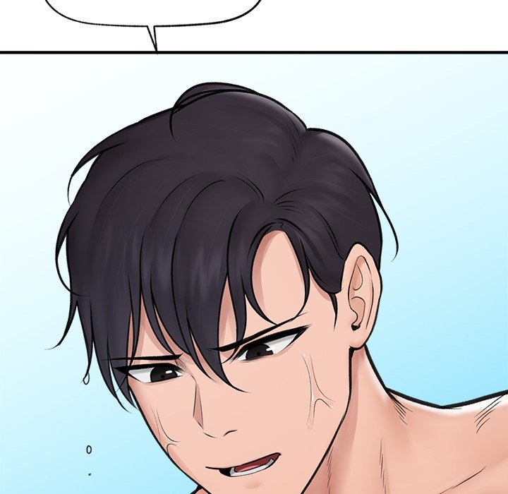 Hypnotist Security Guard Chapter 9 - Page 113 in English