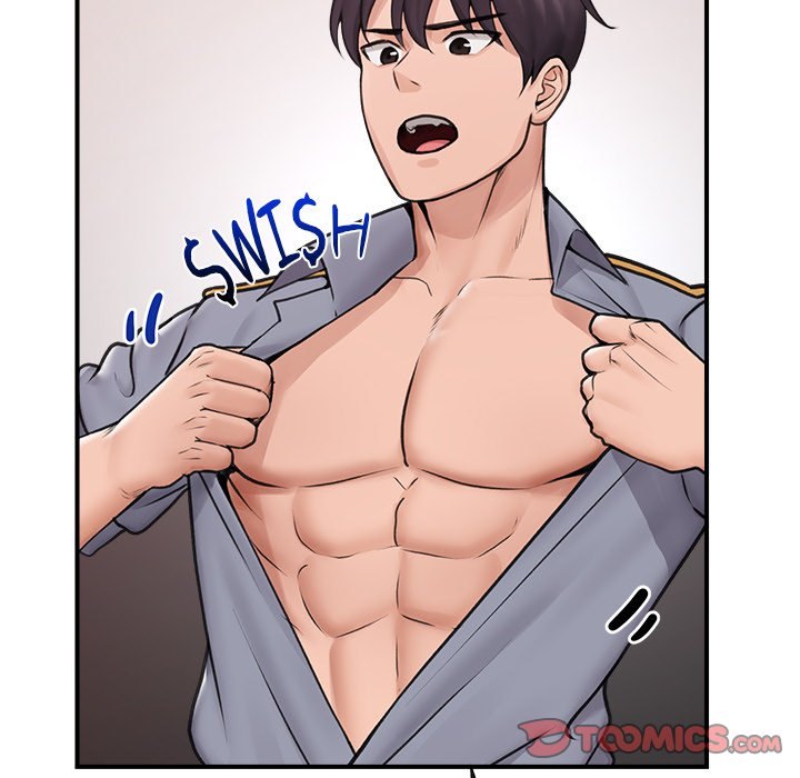 Hypnotist Security Guard Chapter 9 - Page 12 in English