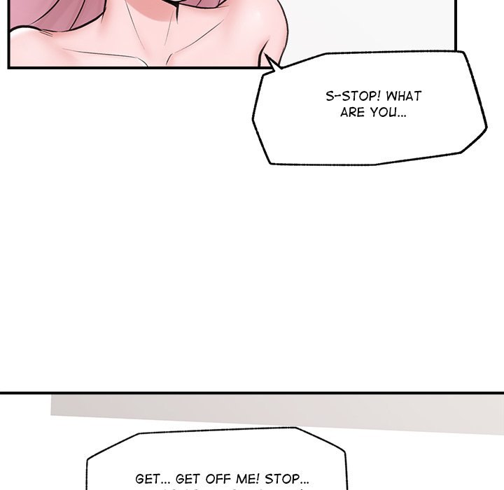 Hypnotist Security Guard Chapter 9 - Page 137 in English
