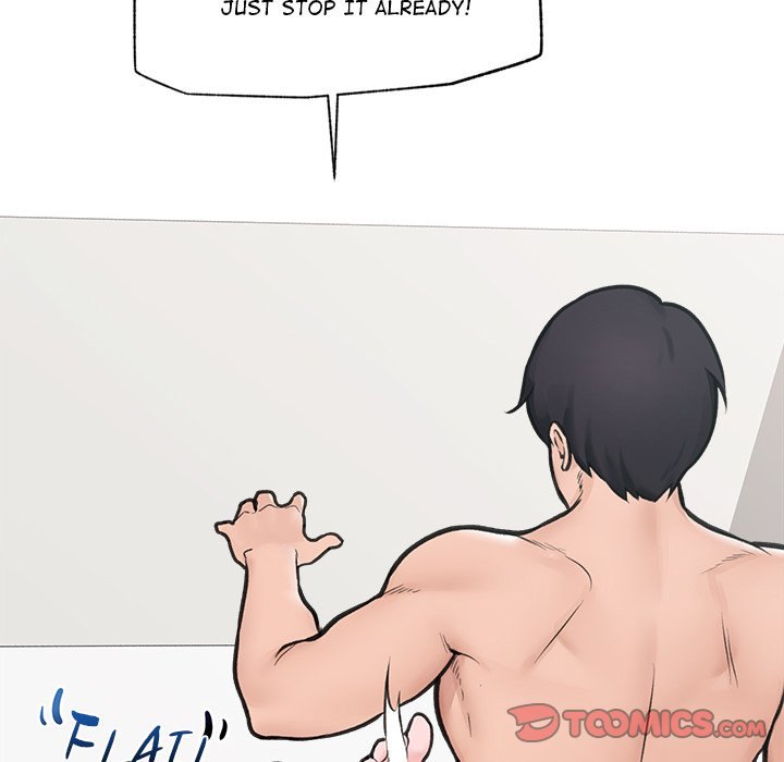 Hypnotist Security Guard Chapter 9 - Page 138 in English