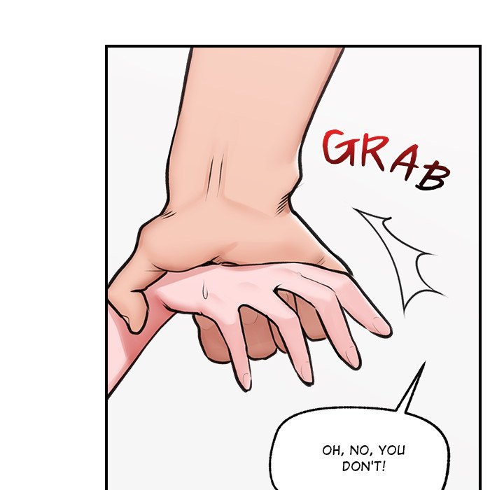 Hypnotist Security Guard Chapter 9 - Page 160 in English