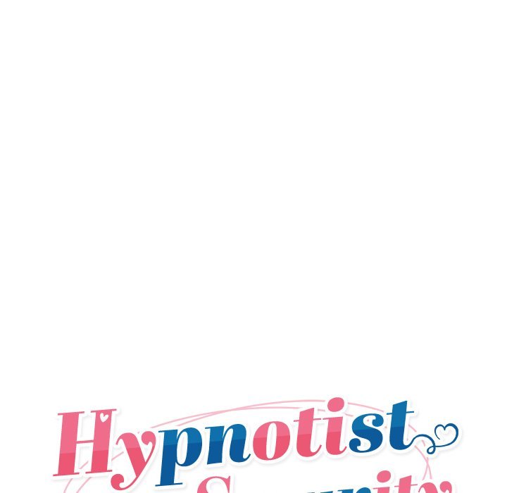 Hypnotist Security Guard Chapter 9 - Page 23 in English