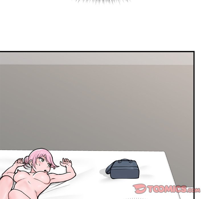 Hypnotist Security Guard Chapter 9 - Page 30 in English