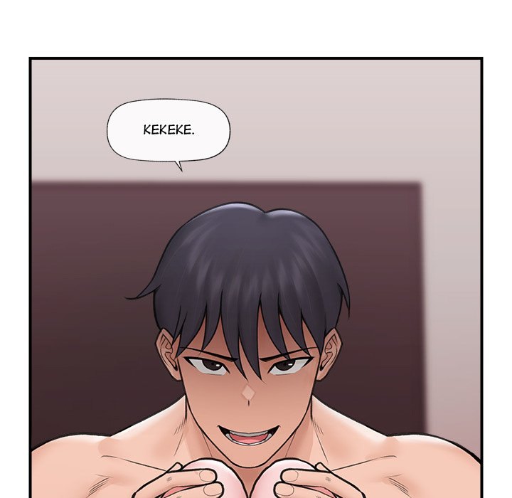 Hypnotist Security Guard Chapter 9 - Page 33 in English