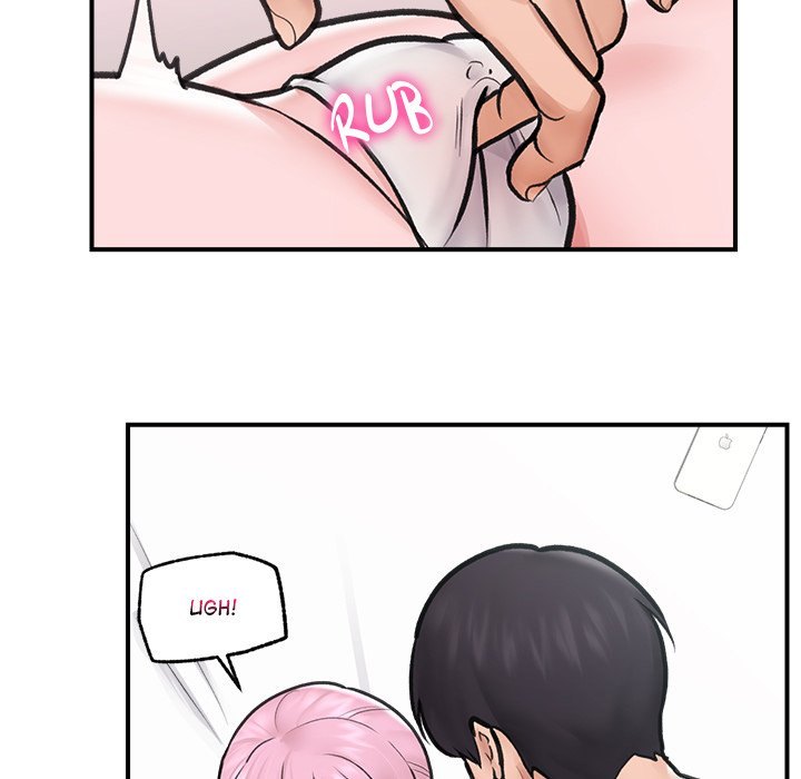 Hypnotist Security Guard Chapter 9 - Page 46 in English