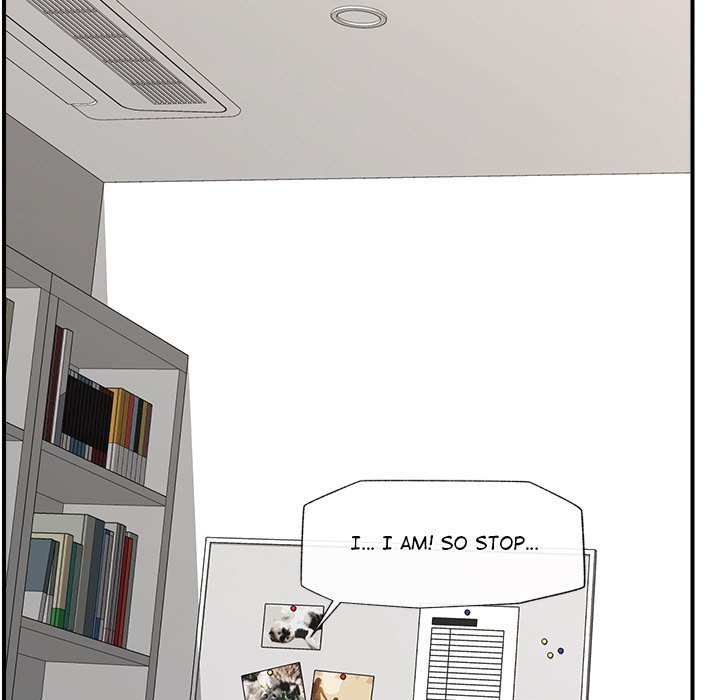 Hypnotist Security Guard Chapter 9 - Page 70 in English