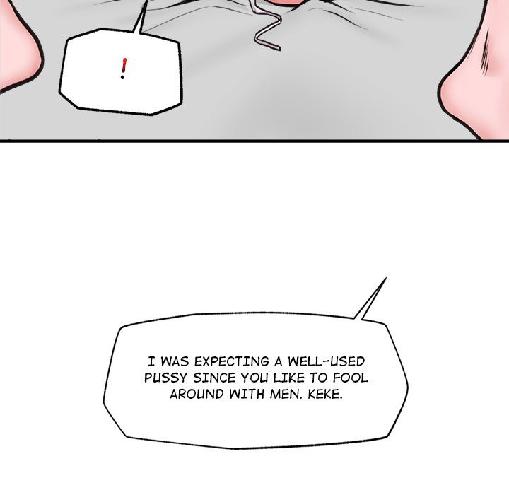 Hypnotist Security Guard Chapter 9 - Page 74 in English