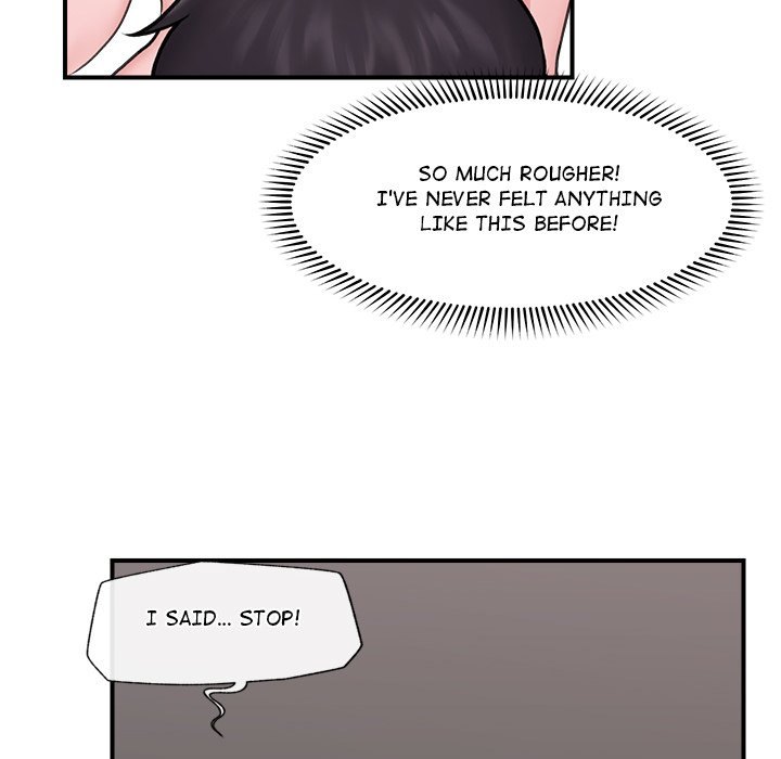Hypnotist Security Guard Chapter 9 - Page 82 in English