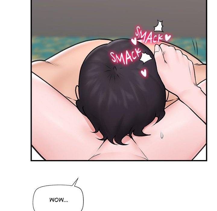 Hypnotist Security Guard Chapter 9 - Page 83 in English