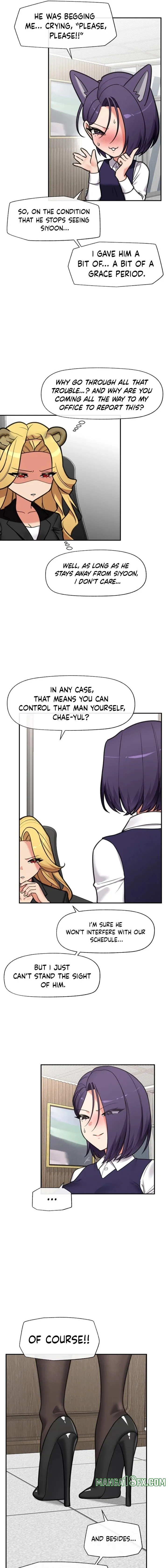 Hypnotist Security Guard Chapter 90 - Page 13 in English