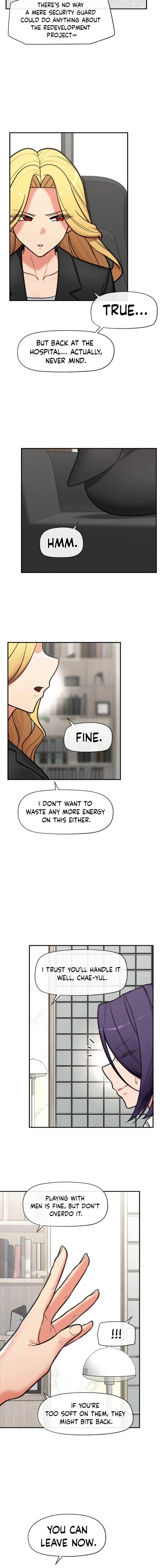 Hypnotist Security Guard Chapter 90 - Page 14 in English