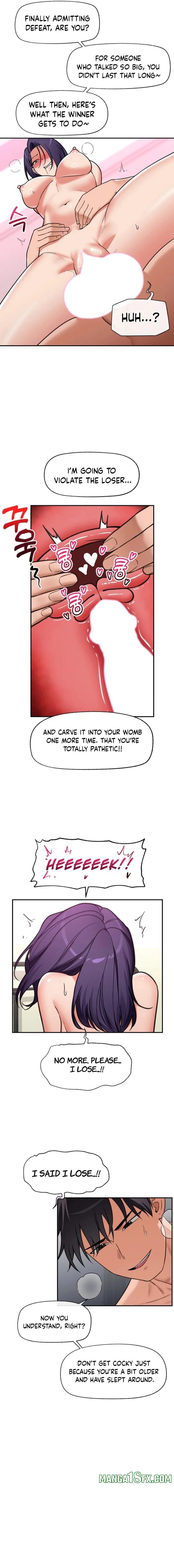 Hypnotist Security Guard Chapter 90 - Page 9 in English