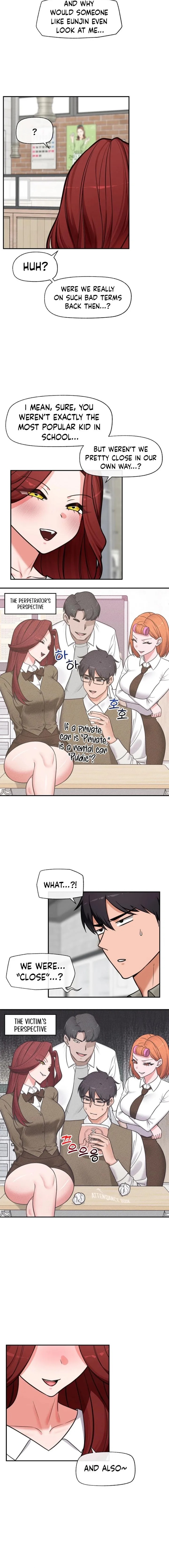 Hypnotist Security Guard Chapter 91 - Page 4 in English