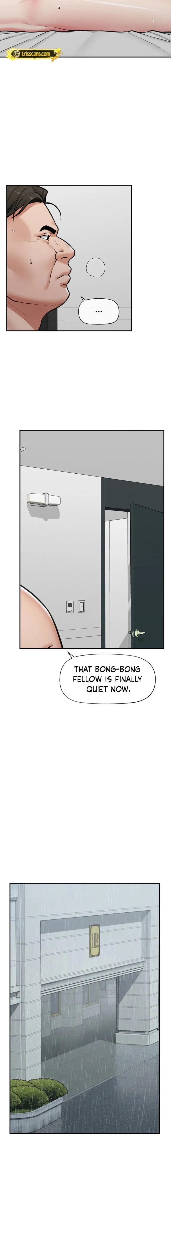 Hypnotist Security Guard Chapter 95 - Page 6 in English