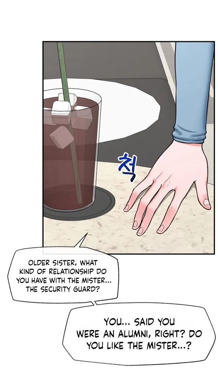 Hypnotist Security Guard Chapter 96 - Page 17 in English