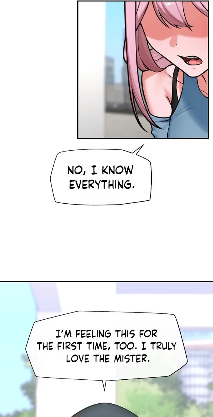 Hypnotist Security Guard Chapter 96 - Page 25 in English
