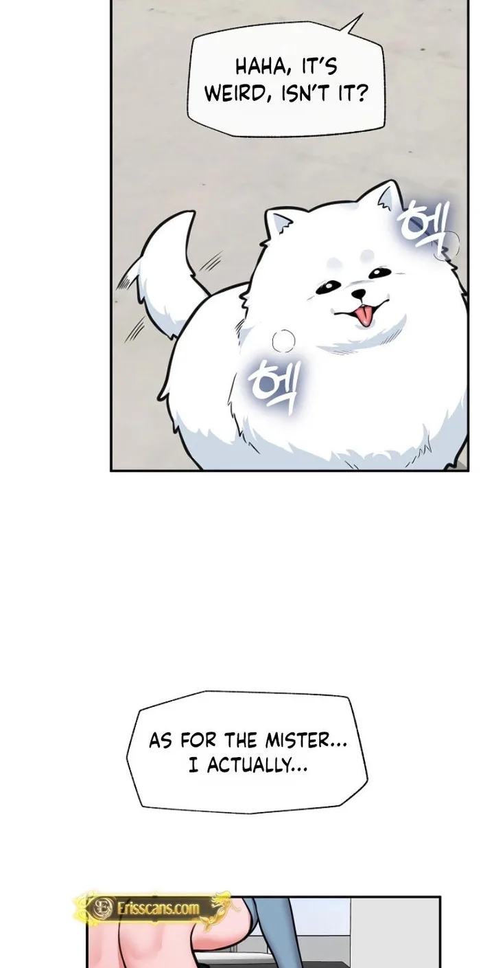 Hypnotist Security Guard Chapter 96 - Page 28 in English