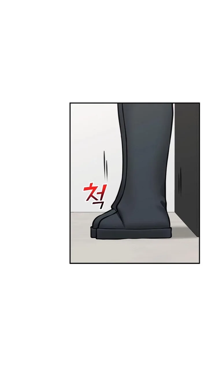 Hypnotist Security Guard Chapter 96 - Page 39 in English