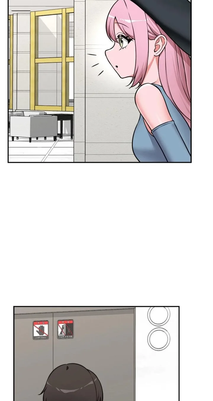 Hypnotist Security Guard Chapter 96 - Page 50 in English