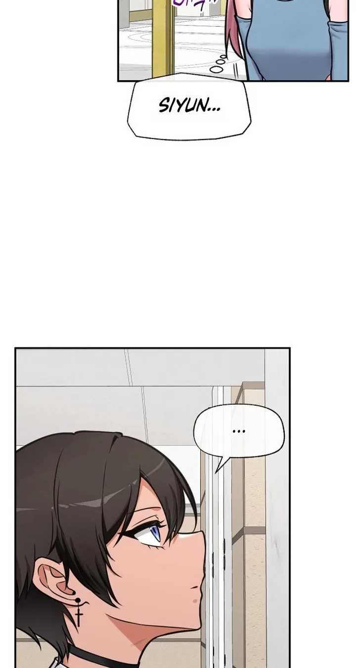 Hypnotist Security Guard Chapter 96 - Page 52 in English