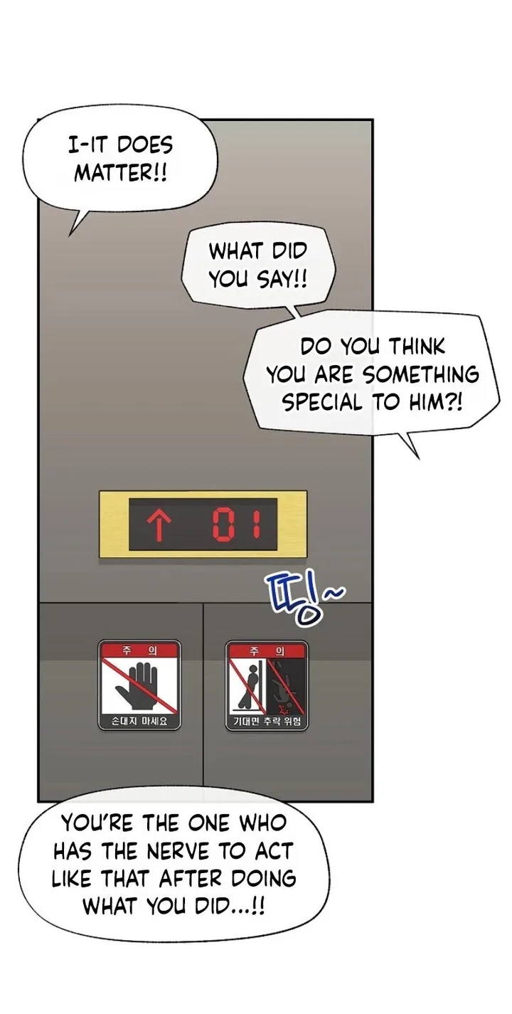 Hypnotist Security Guard Chapter 96 - Page 59 in English
