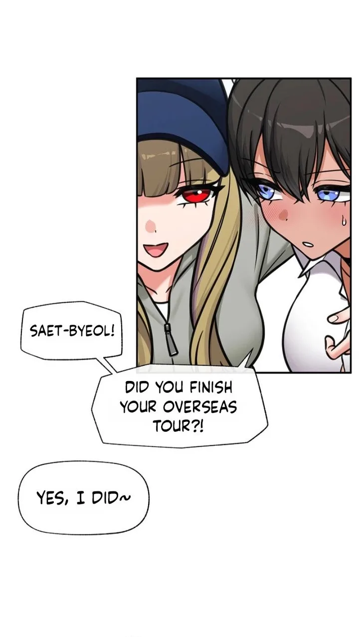 Hypnotist Security Guard Chapter 96 - Page 63 in English