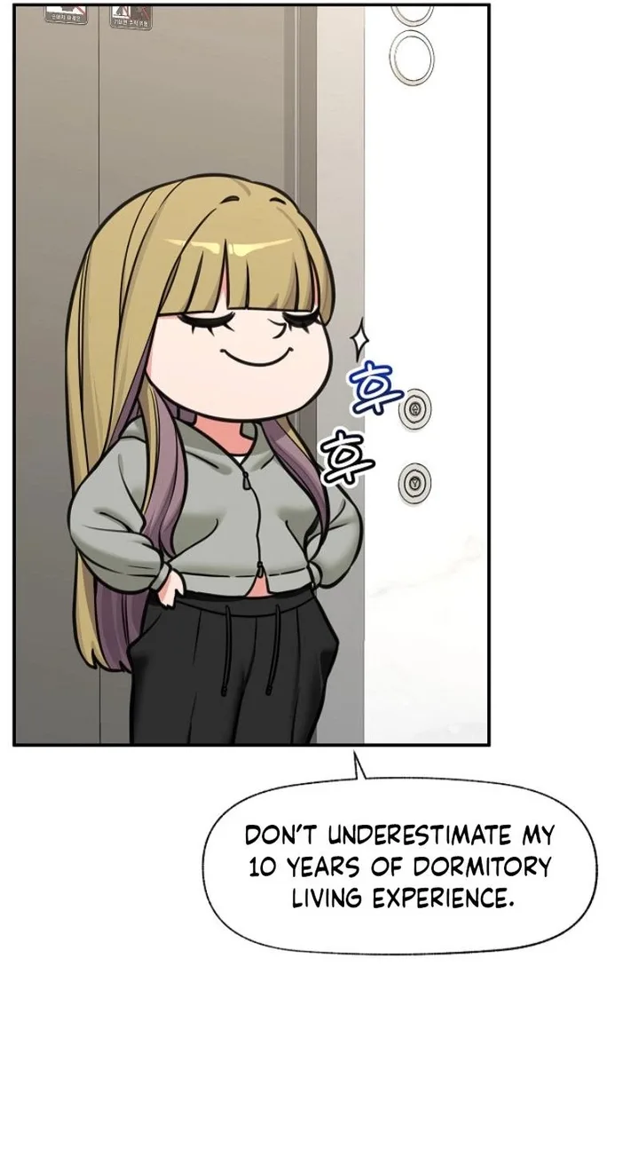 Hypnotist Security Guard Chapter 96 - Page 70 in English