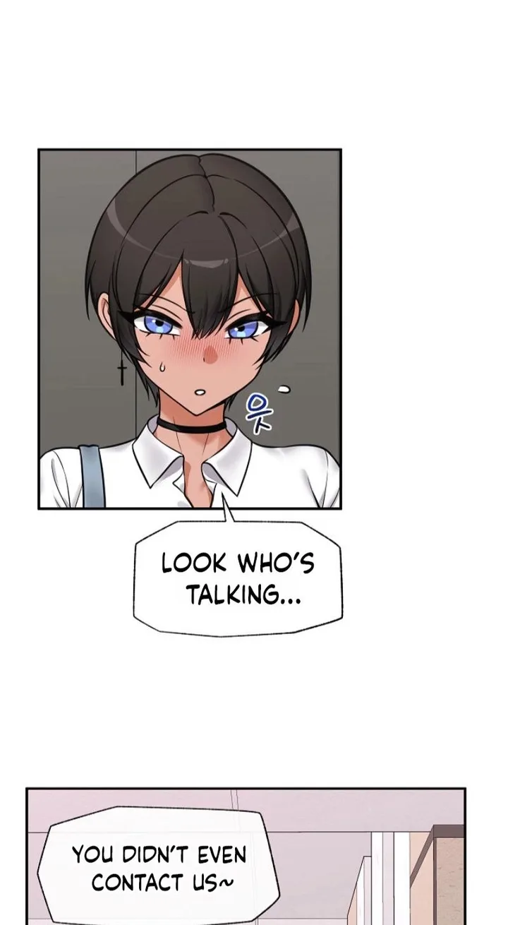 Hypnotist Security Guard Chapter 96 - Page 71 in English
