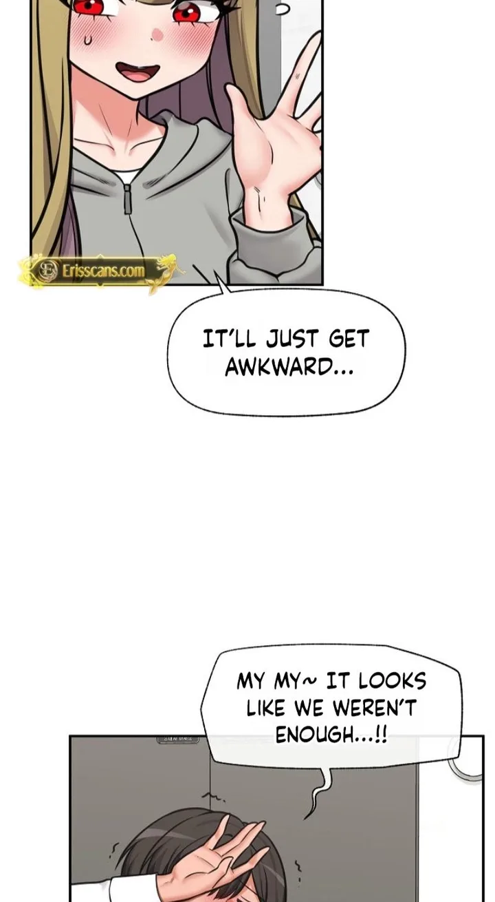 Hypnotist Security Guard Chapter 96 - Page 75 in English