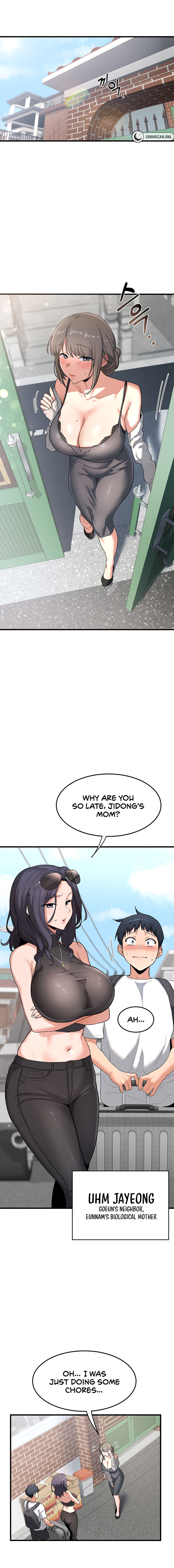 MILF Exchange Plan Chapter 1 - Page 10 in English