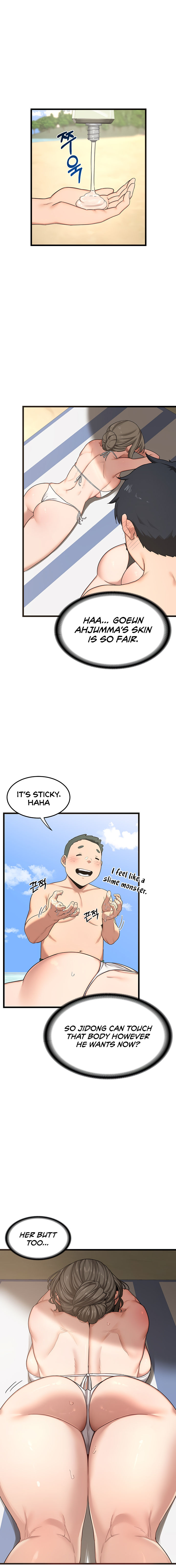 MILF Exchange Plan Chapter 1 - Page 28 in English