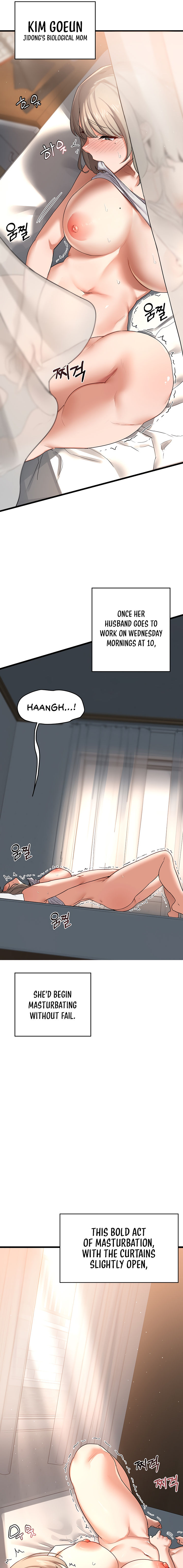 MILF Exchange Plan Chapter 1 - Page 3 in English