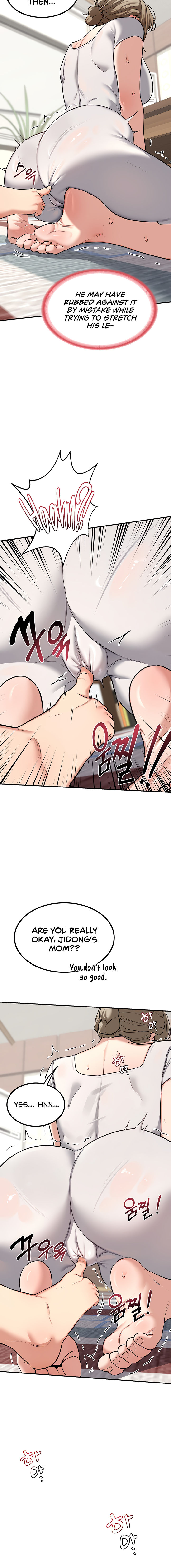 MILF Exchange Plan Chapter 12 - Page 18 in English