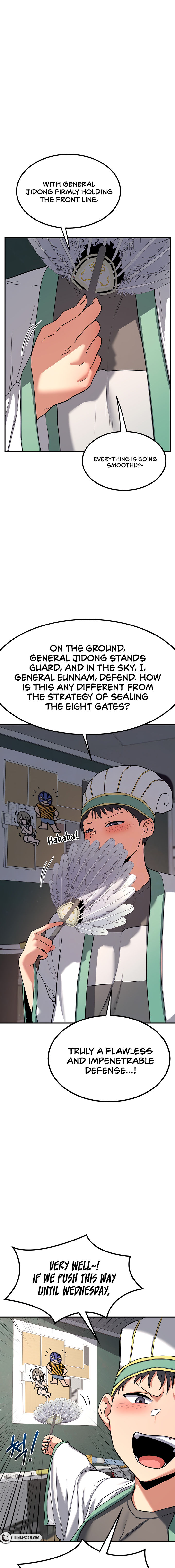MILF Exchange Plan Chapter 12 - Page 5 in English