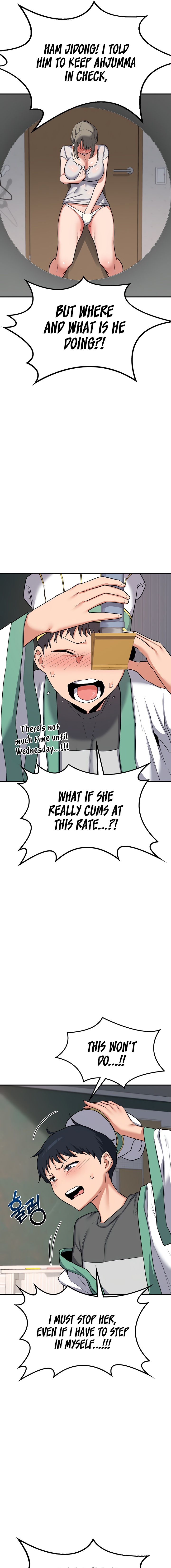 MILF Exchange Plan Chapter 12 - Page 7 in English
