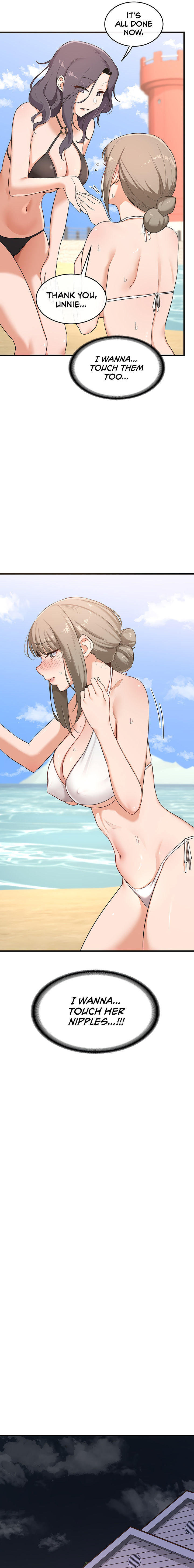 MILF Exchange Plan Chapter 2 - Page 13 in English