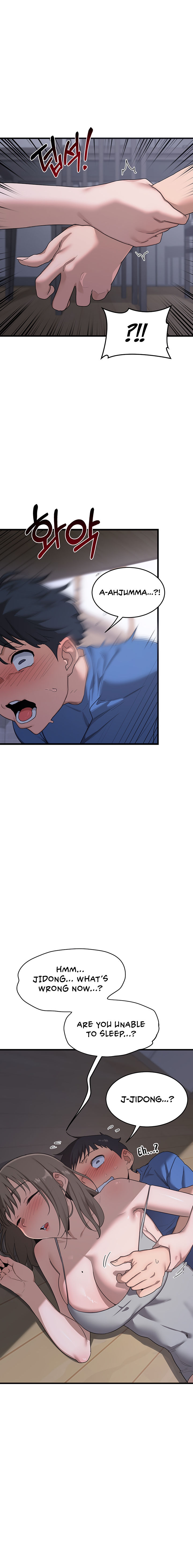 MILF Exchange Plan Chapter 2 - Page 26 in English