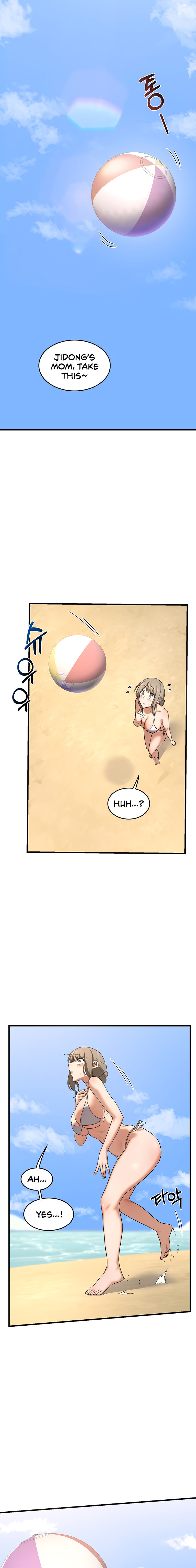 MILF Exchange Plan Chapter 2 - Page 7 in English