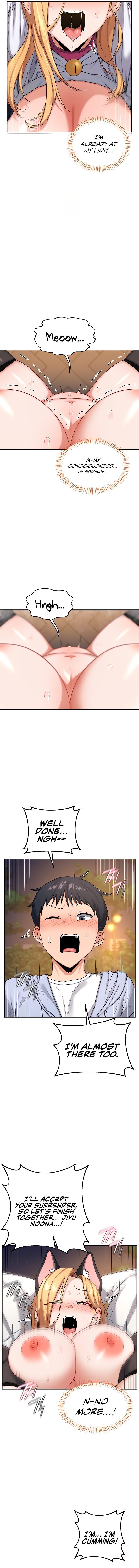 MILF Exchange Plan Chapter 27 - Page 10 in English