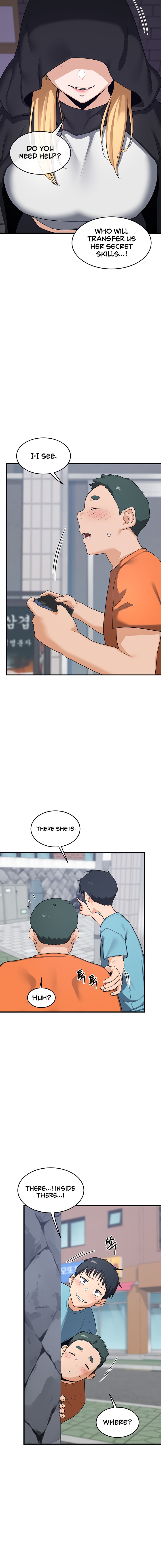 MILF Exchange Plan Chapter 3 - Page 26 in English