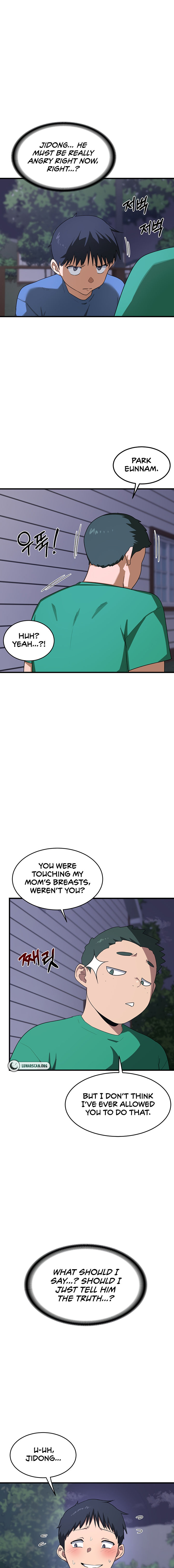 MILF Exchange Plan Chapter 3 - Page 5 in English