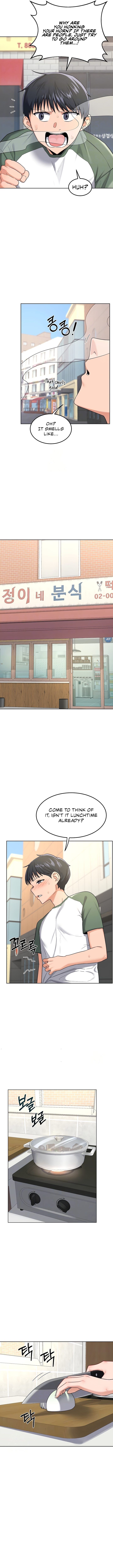 MILF Exchange Plan Chapter 30 - Page 3 in English