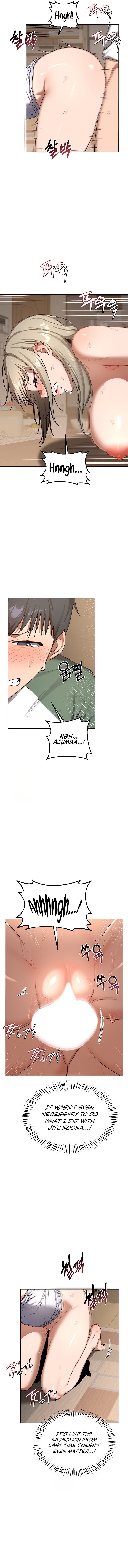 MILF Exchange Plan Chapter 33 - Page 7 in English