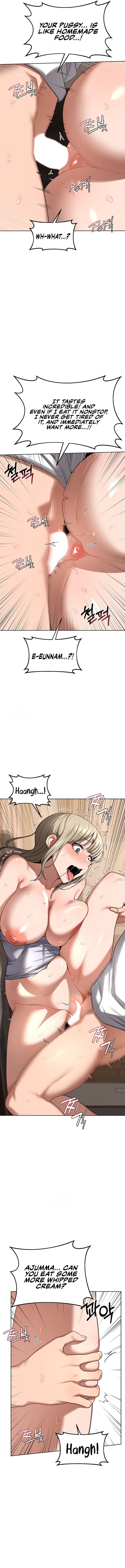 MILF Exchange Plan Chapter 34 - Page 6 in English