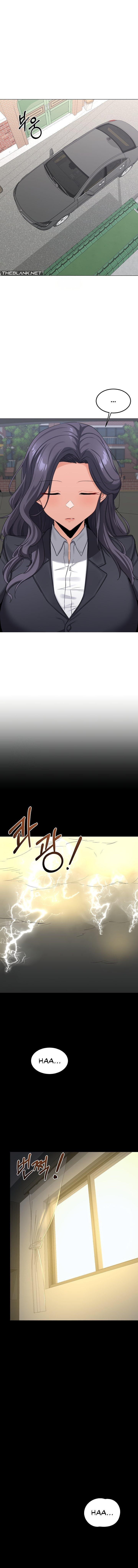 MILF Exchange Plan Chapter 35 - Page 11 in English