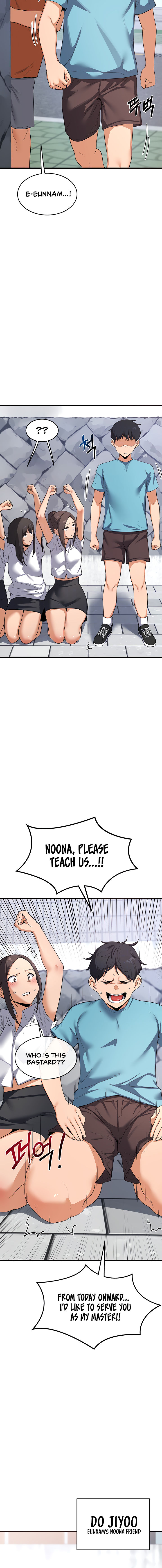 MILF Exchange Plan Chapter 4 - Page 4 in English